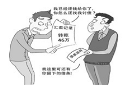 梨树县为什么选择专业追讨公司来处理您的债务纠纷？